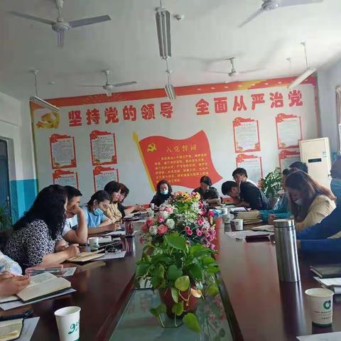 “学党史、办实事、重教学、提质量”之以考促学