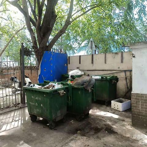 吉阳区文明办督查组一组督查情况通报整改情况(11月11日春光社区）