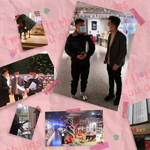 西安市文化市场综合执法支队开展春节期间出版物市场大检查活动