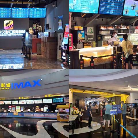 西安市文化市场综合执法支队开展秋季文化市场专项治理行动