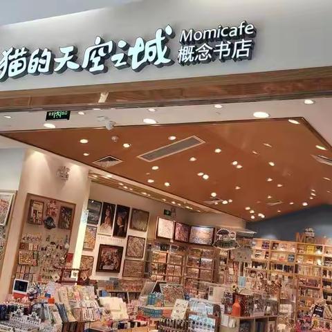 西安市文化市场综合执法支队开展疫情防控检查