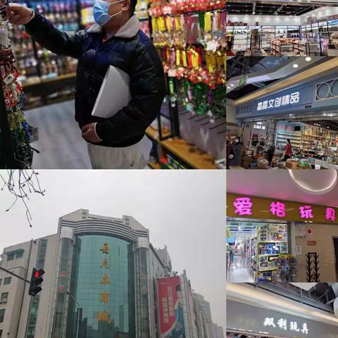 西安市文化市场综合执法支队持续开展冬奥版权保护集中行动