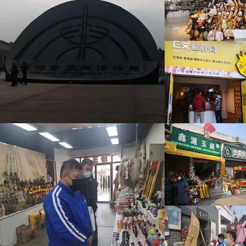 西安市文化市场综合执法支队开展 冬奥版权保护集中行动