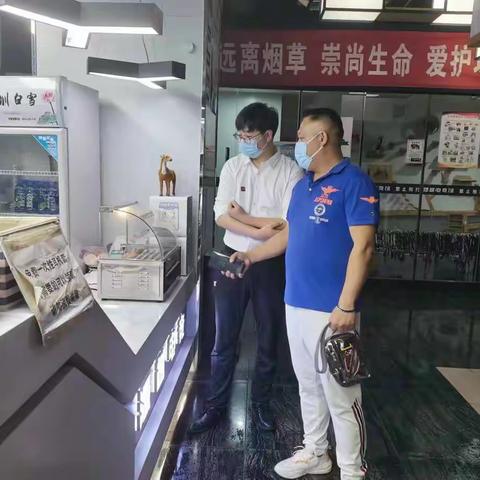 西安市文化市场综合执法支队持续开展秋季文化市场专项治理行动