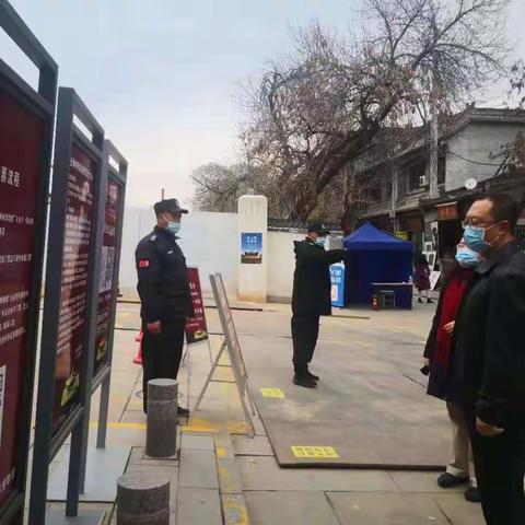 西安市文化和旅游局赴碑林区开展创文督导检查