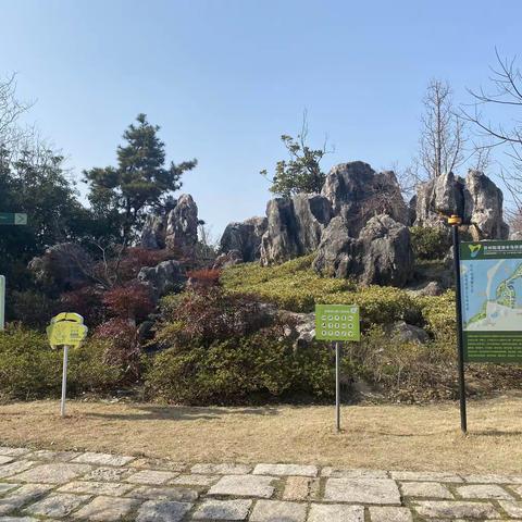 1月走园——阳澄湖度假区仙樱湖公园