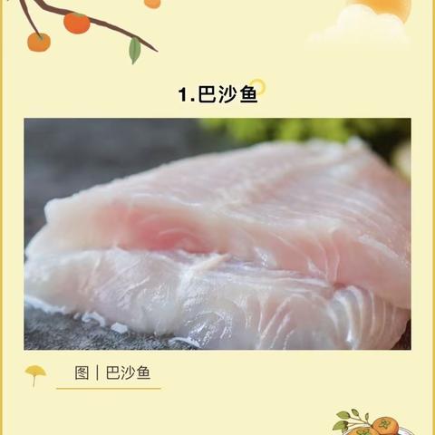 食知食味    营养美味        ——新密市市直第三幼儿园餐饮宣传月纪实(一)