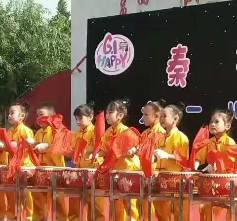 秦华幼儿园  “童心向党”  庆六一文艺汇演圆满结束