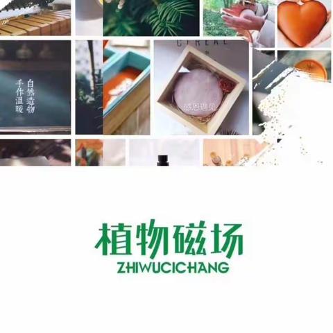 长时间看手机电视除了对眼睛不好，还对它不好，你知道么？