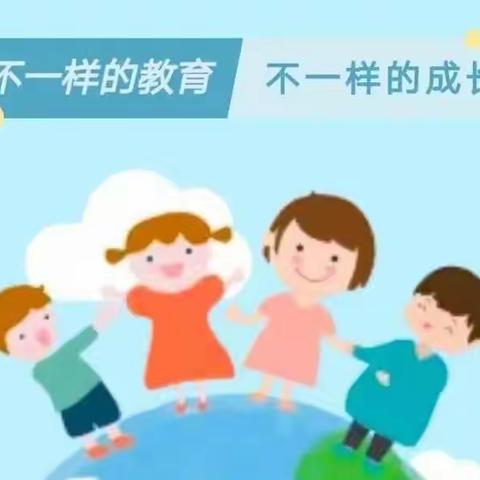 六合镇中心幼儿园线上教学活动～居家也要高质量陪伴