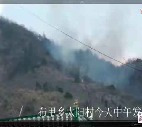 跃进影视传媒的美篇