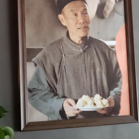 庆凯轩   烧麦    好吃    真好吃