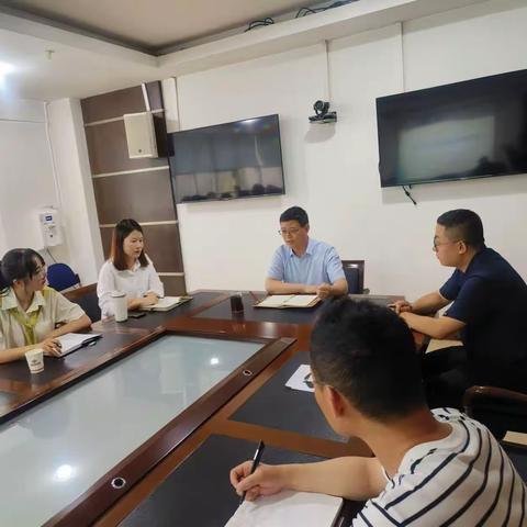 鄠邑区财政局组织召开预算管理一体化培训会