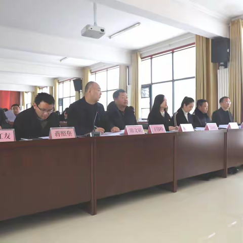 伏羲山风景区管委会成功举办党建引领“五星”支部创建第二次积分快乐会议