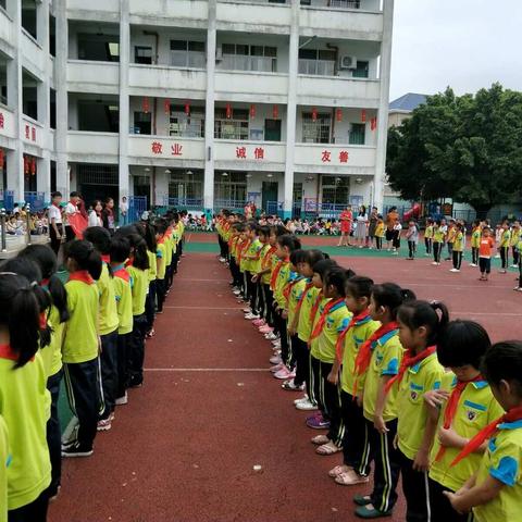 争做新时代好少年——东蔡小学“六一”系列活动