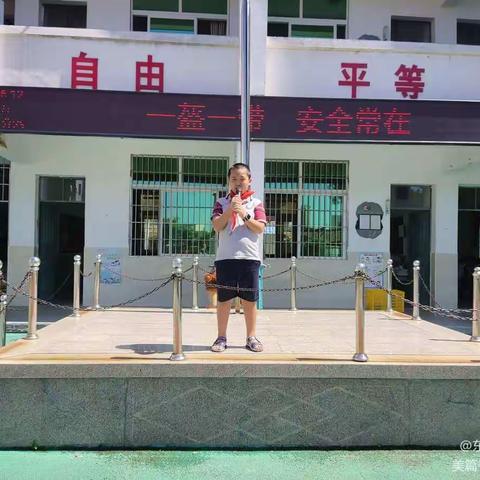 2021春季开学季“一盔一带”安全守护行动