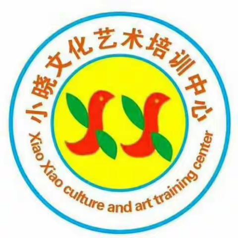 小晓教育顺利通过市卫生部门突击检查
