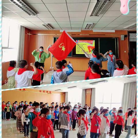 何家寨小学六·一儿童节