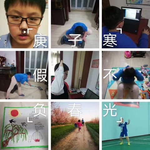 非常时期   ，非常陪伴———蒲公英中队读书活动剪影