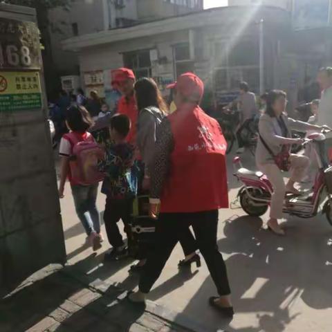               四五班安全值岗接力棒                          