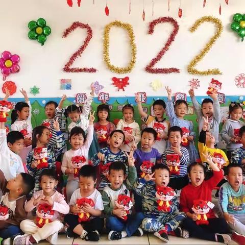 中国人民解放军92730部队幼儿园 —中一班 《乘风破浪，迎新年》