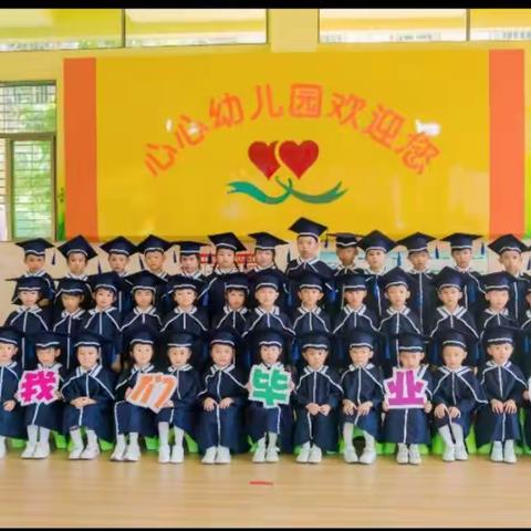 堤边❤❤幼儿园大A3班7月份日常