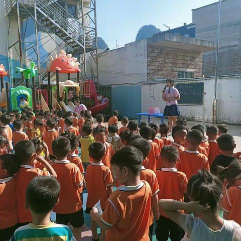 巩桥博学飞飞幼儿园开学一日捐活动