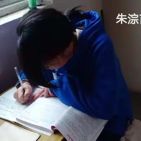 启智学子大展宏图
