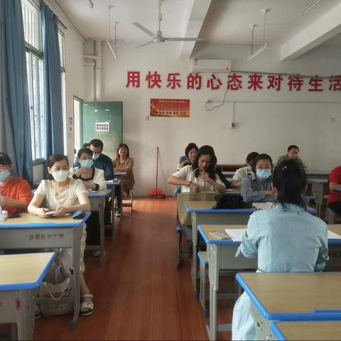 凝心聚力，潜心教研—2021-2022年度第二学期沙县区第三中学英语组教研总结