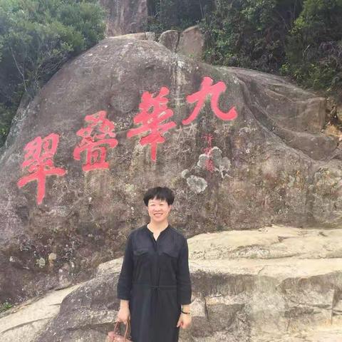 美如秋叶，丽若夏花