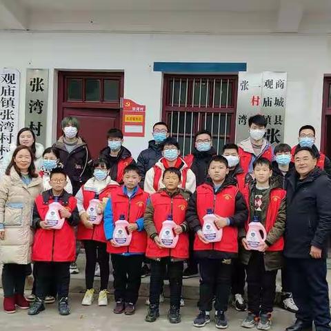凝聚青春力量                                                      彰显使命担当