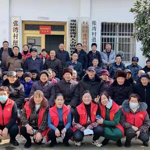 一碗暖心饺，情暖邻里心