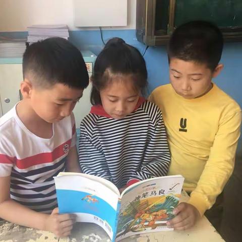 书香伴我行，快乐共成长