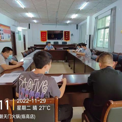 西门所周工作简报（11.28--12.2）