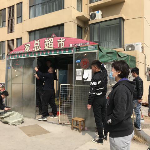 人居环境整治，宋家彩村在行动