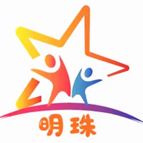 幼小衔接   我们在行动