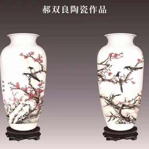 【大师风范 •名家同行  传世名家国礼陶行天下工程】当代名家——郝双良作品赏析