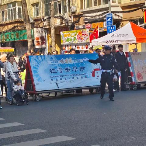 【东北游记】之（六）：   冰城晨炊暖，宫宇韵悠长一一五一晨行，家人相逢与市井烟火