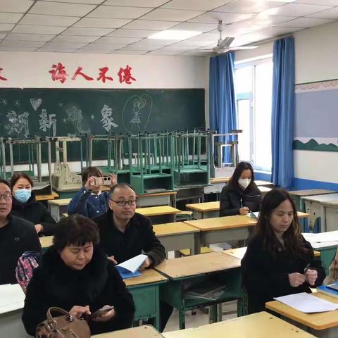 成安二中历史学科网络教研——围绕关键问题整合教学内容