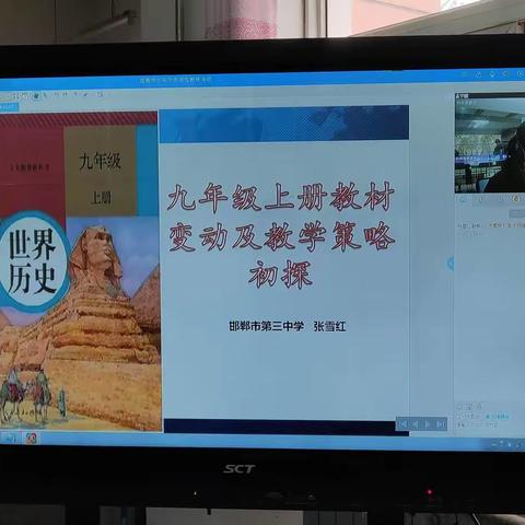 简简单单的美篇