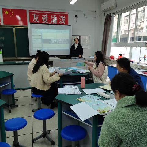 【西电实验小学】开展师生共培训，确保垃圾分类常抓不懈