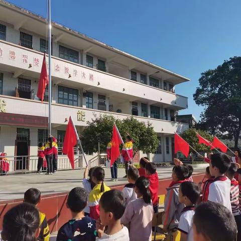 “喜迎二十大，争当好队员”2022年文圩镇秀才小学少先队入队仪式