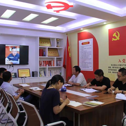 新野县局（分公司）党组成员、纪检组长讲党史学习教育专题党课