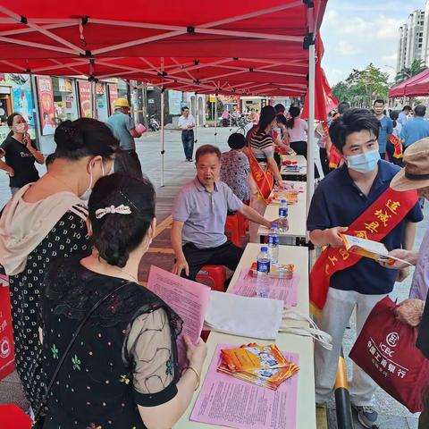 “守住钱袋子，护好幸福家”连城县金融服务中心开展防范非法集资宣传月活动