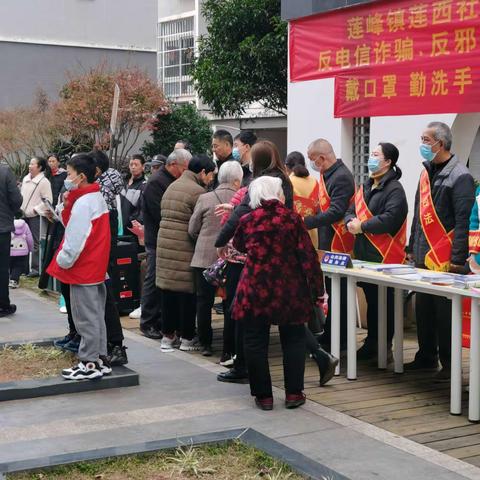 连城县太极拳俱乐部—莲峰太极队、莲谊太极队，太极拳、旗袍秀进社区活动