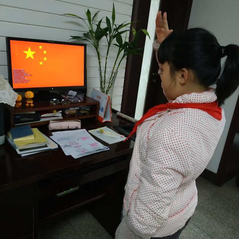 停课不停学，不一样的新学期