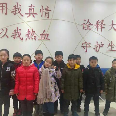 实验小学二（7）班勤学小队参观爱心献血屋