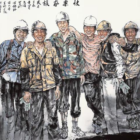 王世伟 | 大境界·2022当代中国书画名家作品展