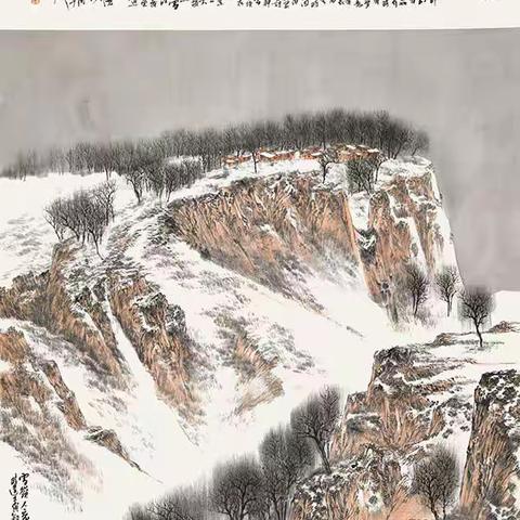 王录山 | 大境界·2022当代中国书画名家作品展
