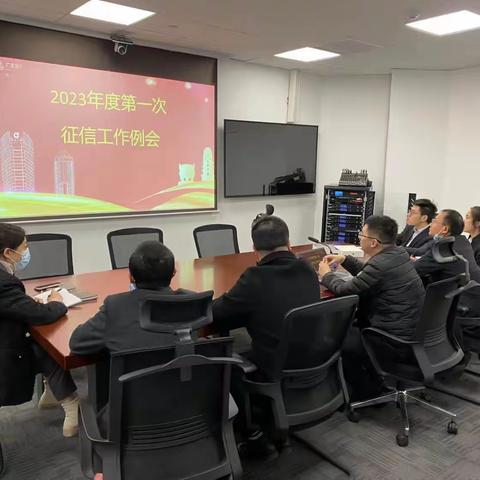 “面向社会大众，专业守护安全”征信十周年广发银行广安分行征信宣传在行动